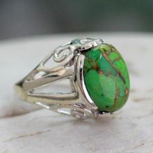 Green Composite Turquoise Ring