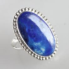 Lapis Lazuli Ring, A Stone Of Protection, Blue Color , Solid Sterling Silver Gemstone